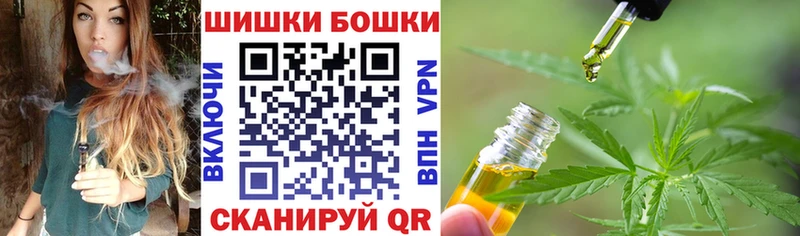 Наркотические вещества Луховицы Галлюциногенные грибы Мефедрон ГАШ Cocaine