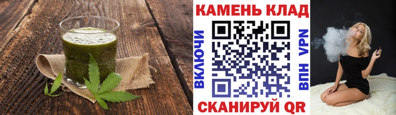 МЕГА ТОР  Луховицы  Еда ТГК марихуана 