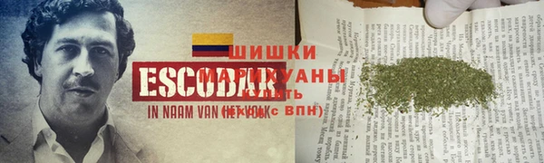 ALPHA PVP Балабаново