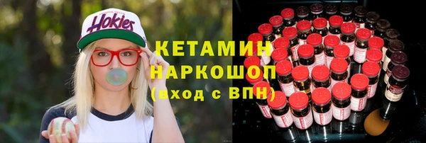 a pvp Белокуриха