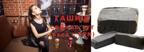мефедрон мука Баксан