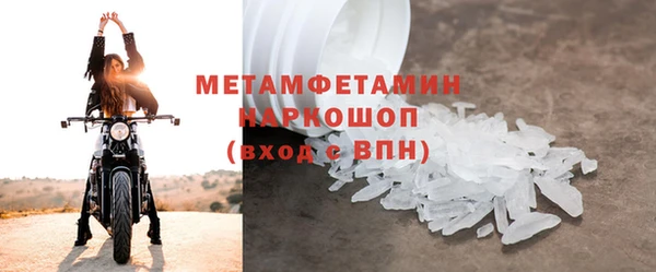 a pvp Белокуриха
