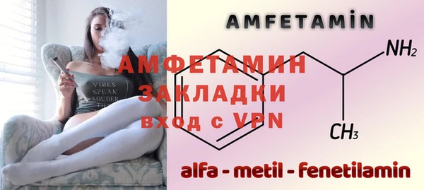 мефедрон мука Баксан