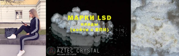мефедрон мука Баксан