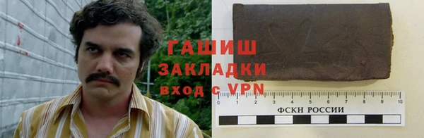 мефедрон мука Баксан