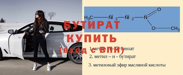 a pvp Белокуриха
