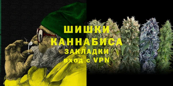 мефедрон мука Баксан