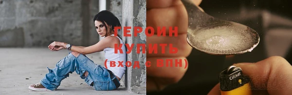 мяу мяу мука Белоозёрский