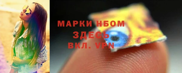 a pvp Белокуриха