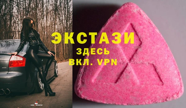 a pvp Белокуриха