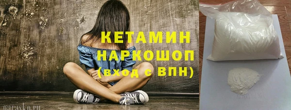 мефедрон мука Баксан