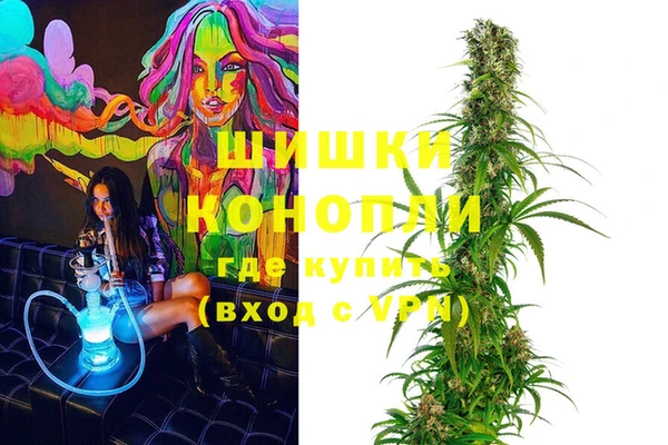 мяу мяу мука Белоозёрский