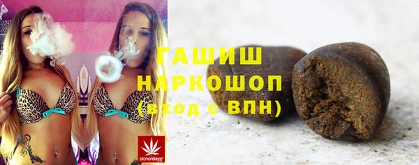 a pvp Белокуриха