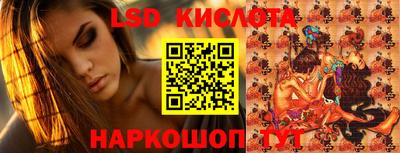 Альфа ПВП Заволжье