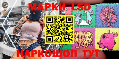 Альфа ПВП Заволжье