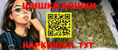 таблы Заводоуковск