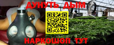 ешки Прохладный