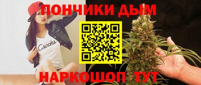 Альфа ПВП Заволжье