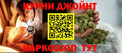 таблы Заводоуковск