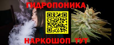 таблы Заводоуковск