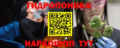 Альфа ПВП Заволжье