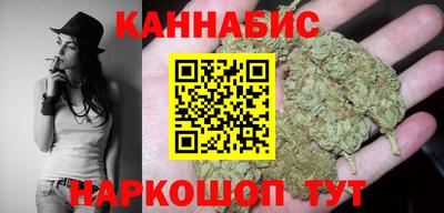 Альфа ПВП Заволжье