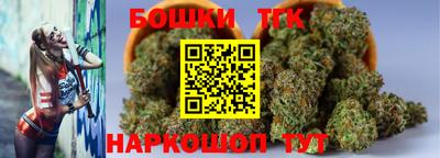 таблы Заводоуковск