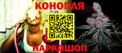 таблы Заводоуковск