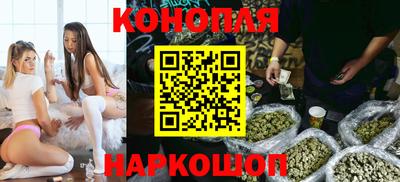 таблы Заводоуковск