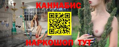 таблы Заводоуковск