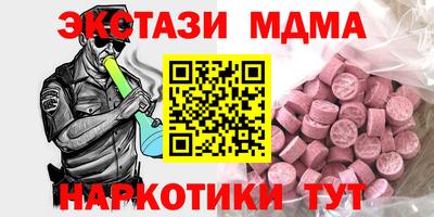 Альфа ПВП Заволжье