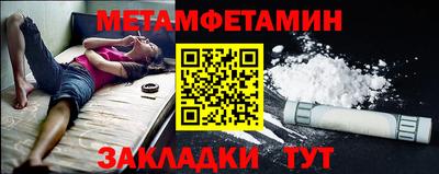 кокаин VHQ Прокопьевск