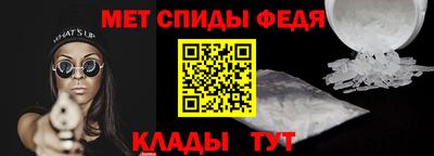 марки nbome Жуковский