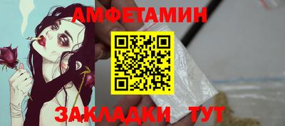 Альфа ПВП Заволжье