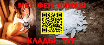 Альфа ПВП Заволжье