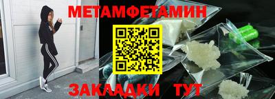 Альфа ПВП Заволжье