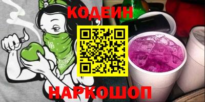 Альфа ПВП Заволжье