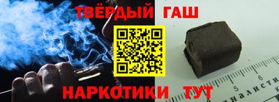 таблы Заводоуковск