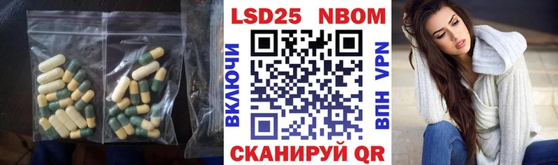 Лсд 25 экстази ecstasy  Луховицы 
