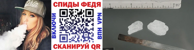 продажа наркотиков  МЕГА как войти  МЕТАМФЕТАМИН пудра  Луховицы 