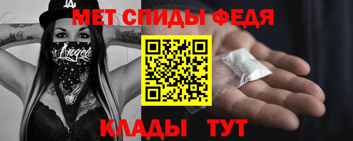 Луховицы  Метамфетамин пудра  Вход с VPN  Метамфетамин пудра 