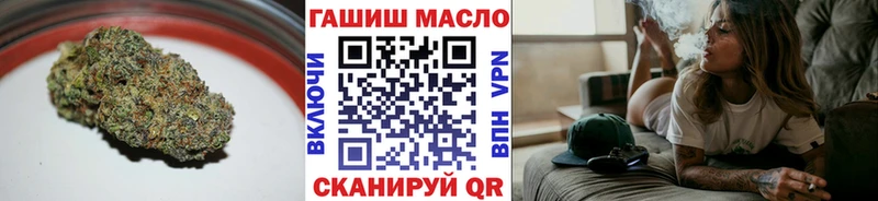 сколько стоит  kraken tor  ТГК концентрат  Луховицы 