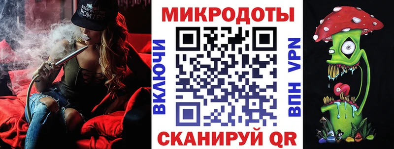 площадка как зайти  Луховицы  Галлюциногенные грибы ЛСД  закладка 