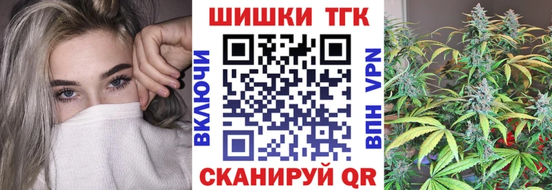 MEGA tor  как найти закладки  Луховицы  Конопля Ganja 